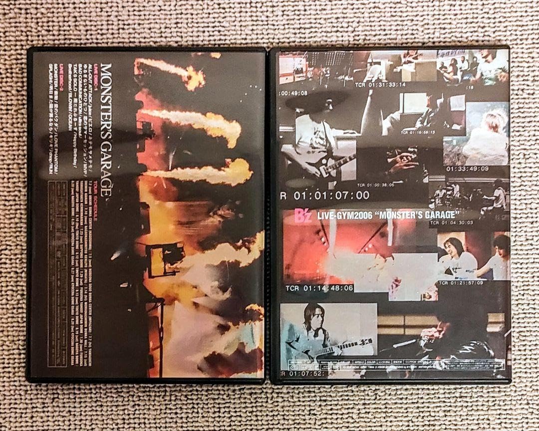 B'z/B'z LIVE-GYM 2006 MONSTER'S GARAGE〈… Amazon.co.jp: B'z B'z LIVE-GYM 2006 MONSTER'S GARAGE : Toys